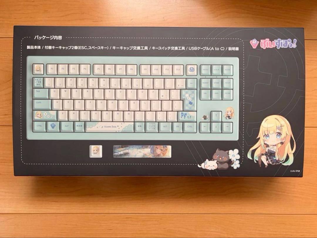 VSPO! GEAR 藍沢エマ ゲーミングキーボード - メルカリ