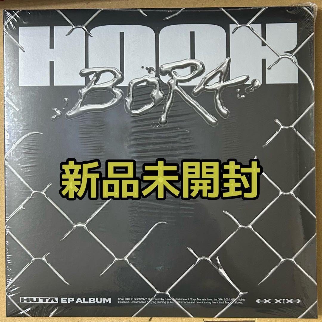 新品未開封】BTOB ミニョク HUTA HOOK アルバム - メルカリ