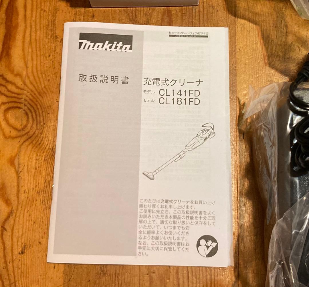 こ*け様 『新品・未使用』マキタ充電式クリーナ 14.4v バッテリー付き