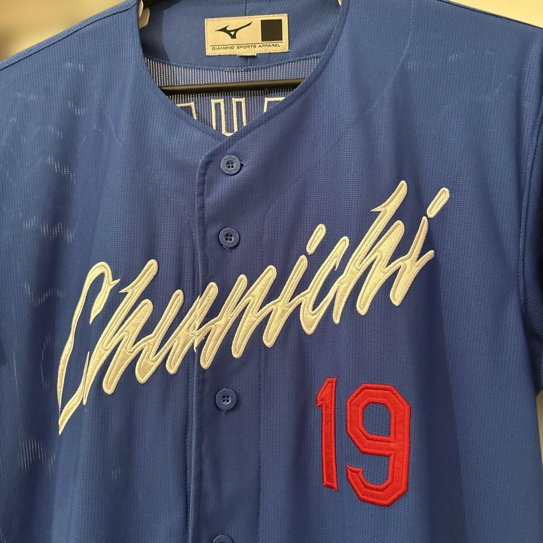 中日ドラゴンズ 高橋宏斗 レプリカユニフォーム 19番 Oサイズ - メルカリ