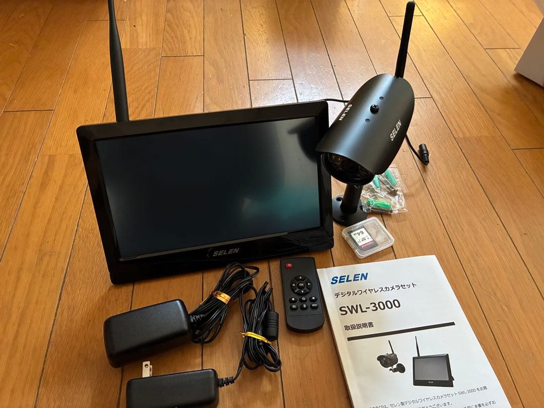 SELEN ワイヤレスセキュリティカメラシステム SWL-3000 SWL-3000｜株式会社セレン