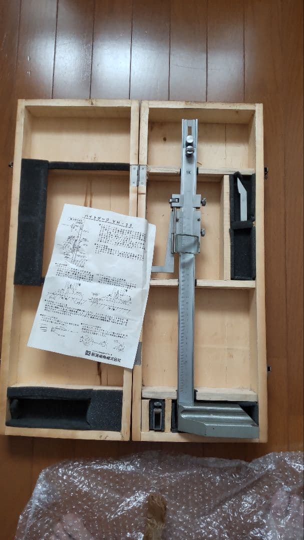 新潟精機‼️ハイトゲージ‼️ 製品情報｜ハイトゲージ｜新潟精機株式会社｜新潟精機株式会社は