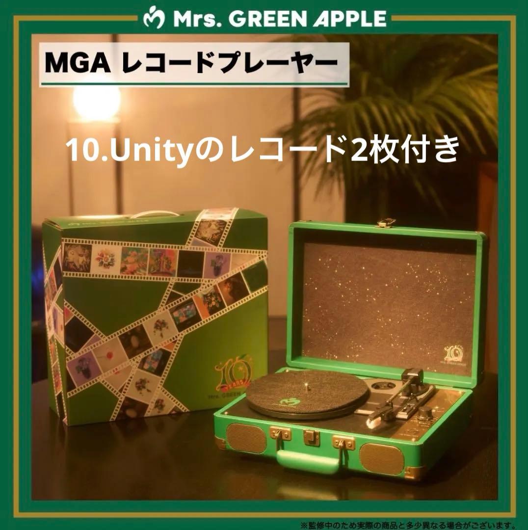 ブリザードウォールLT プレミアムカードコレクション版 3枚