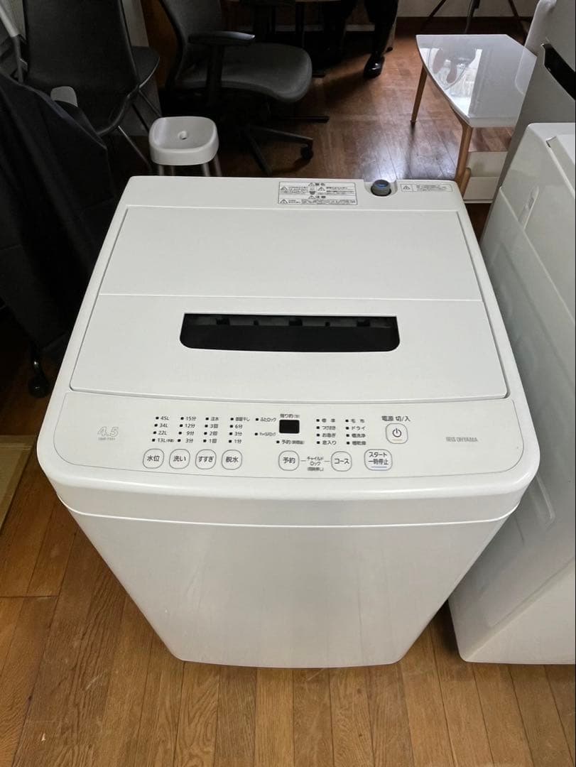 激安 縦型洗濯機 2021年 4.5kg アイリスオーヤマ IAW-T451