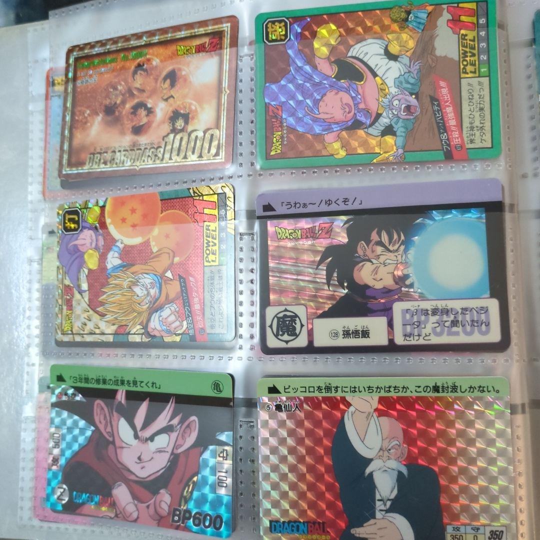 ドラゴンボールカードダス 引退まとめ売り - メルカリ