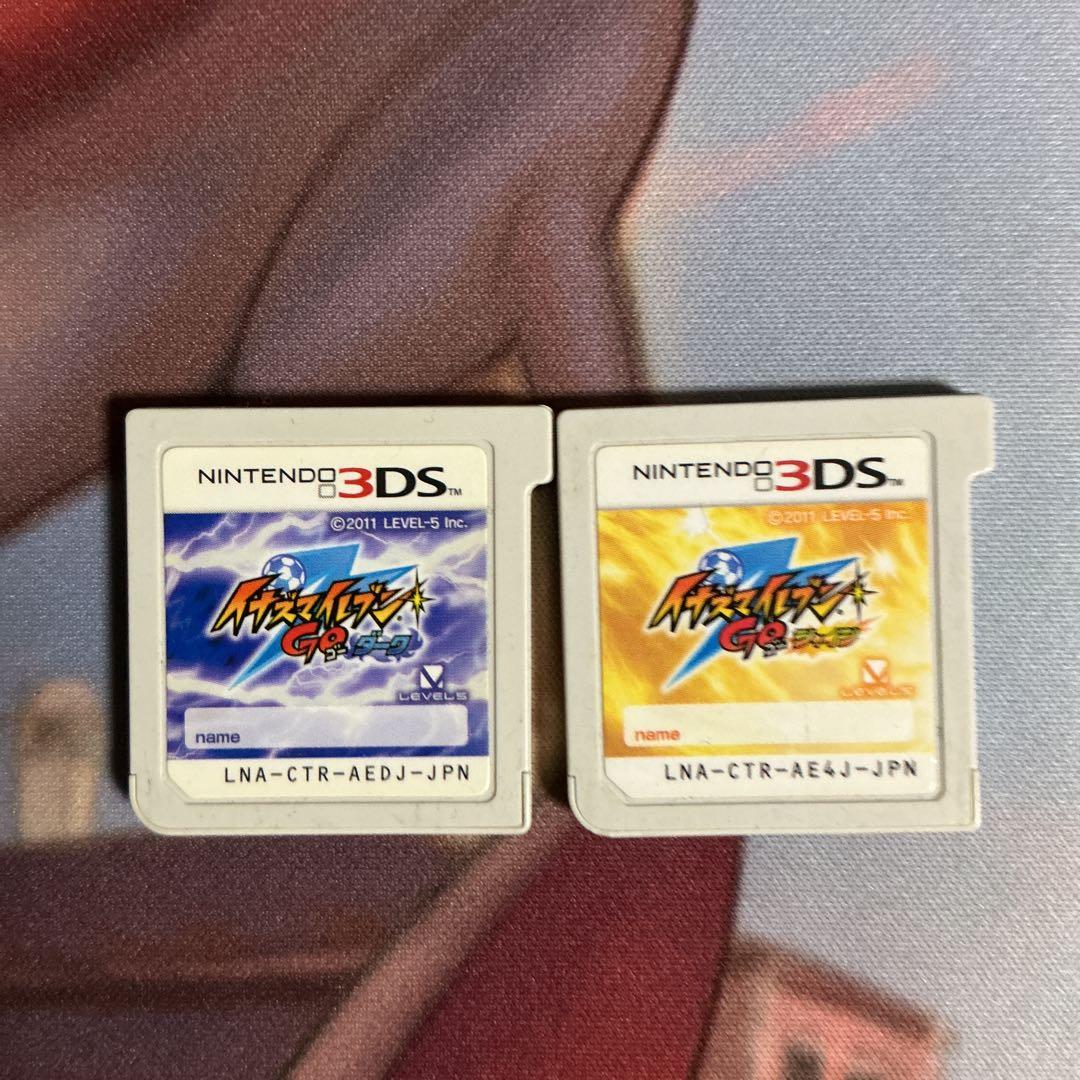 イナズマイレブンGO 2種セット シャイン ダーク - メルカリ