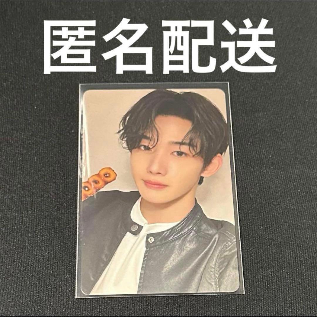 ＆Team JO ジョー 会場限定ラキドロ weverse 名古屋 愛知 - メルカリ