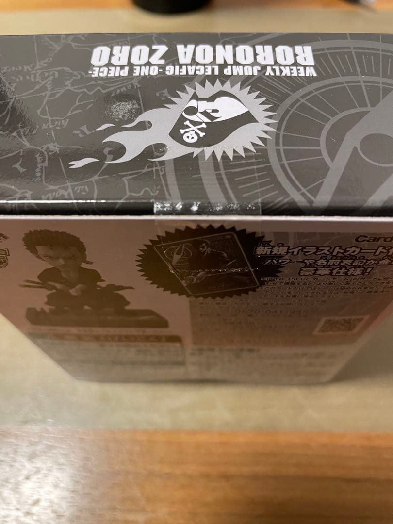 新品箱未開封】レカフィグ ゾロ プロモ 金文字 ジャンプ付録