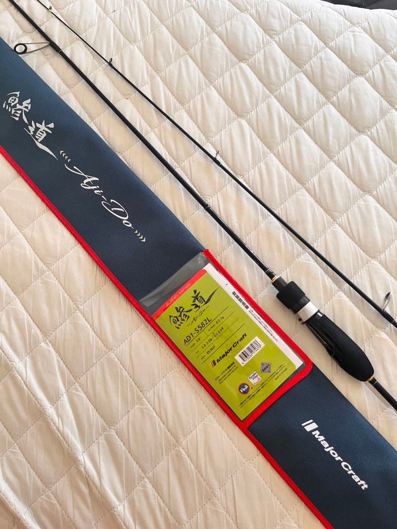 美品　Major Craft アジングロッド　鯵道1G AD1-S582L AD1-S582L アジング 鯵道1G | ロッド,1Gシリーズ,鯵道1G | メジャー