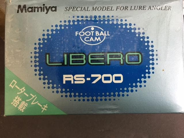 超貴重で希少の新品保有品！マミヤOPリベロRS700を 放出！！