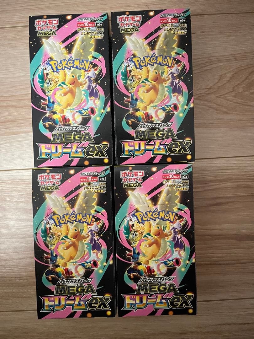 ポケモンカード　MEGAドリームEX 4Boxシュリンクなし　ペリペリ付き ポケモンカードMEGAドリームex 4box シュリンクなし ペリペリ付き