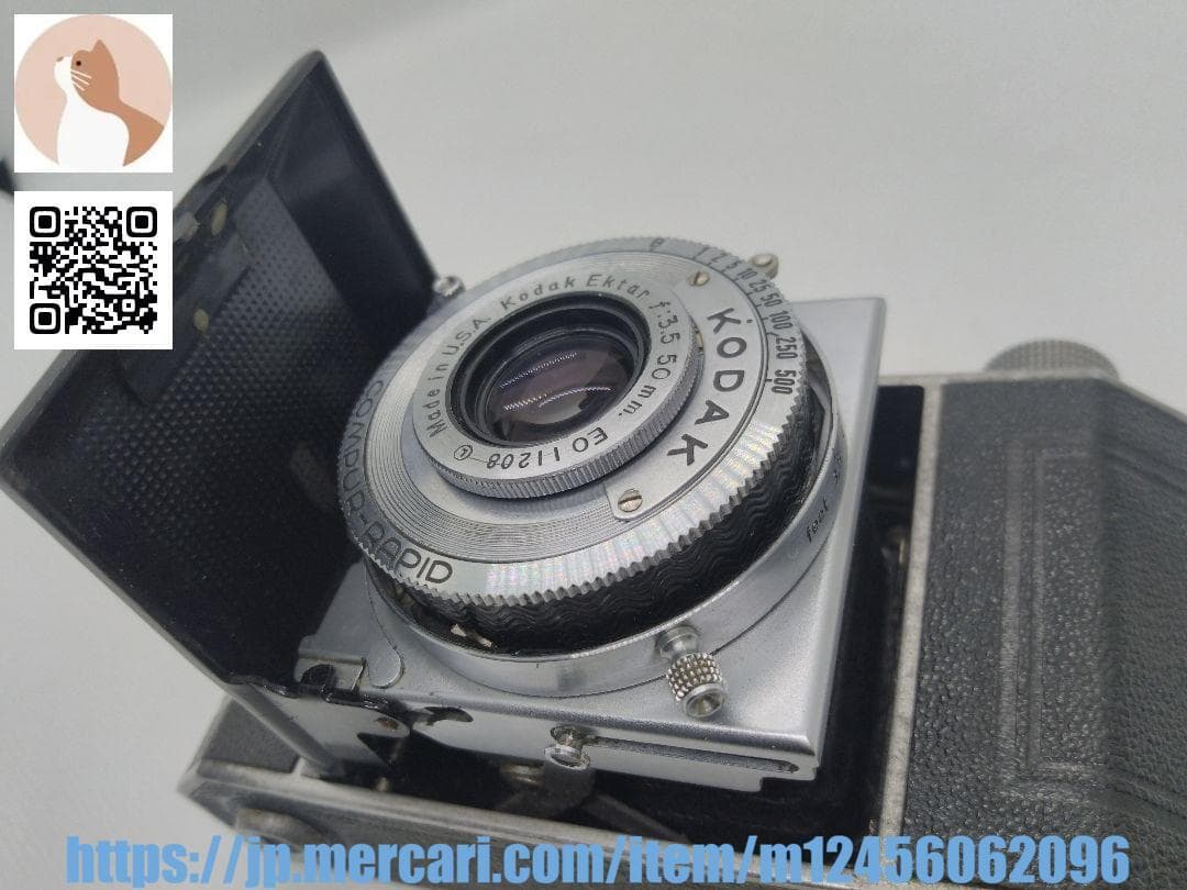 【整備済完動品】RetinaⅠ(010)U.S.Ektar