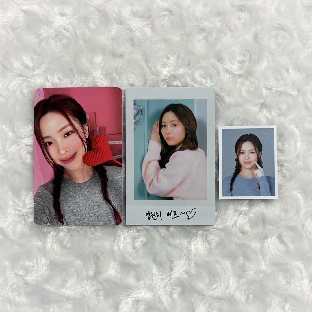 ITZY シーグリ2026 封入 証明写真 チェキ トレカ セット リュジン