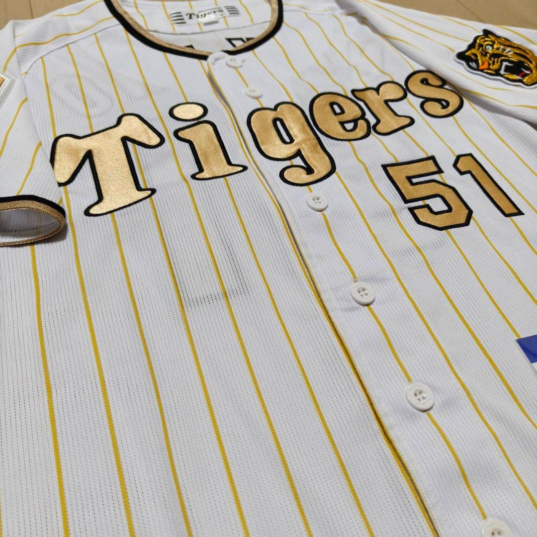 阪神タイガース 中野拓夢 優勝記念ユニフォーム チャンピオン 2023