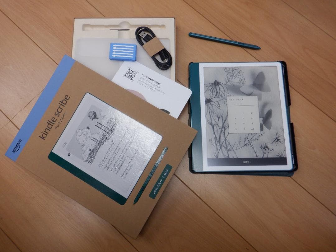 Kindle Scribe 64GB 本体　キンドル Amazon.com: Amazon Kindle Scribe Essentials Bundle including