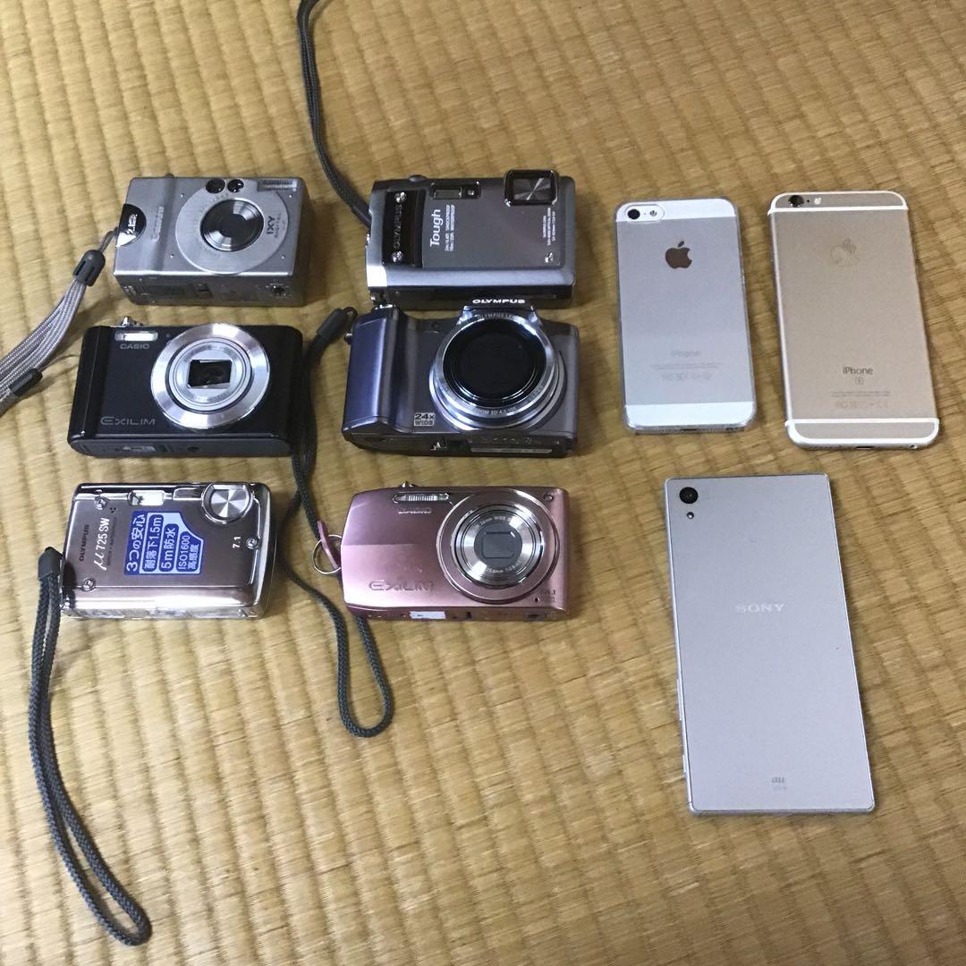 d*2様 デジタルカメラとスマートフォンセット　まとめ売り　ジャンク 2026年最強6K録画】 デジタルカメラ 8400万画素デジカメ スマホに転送