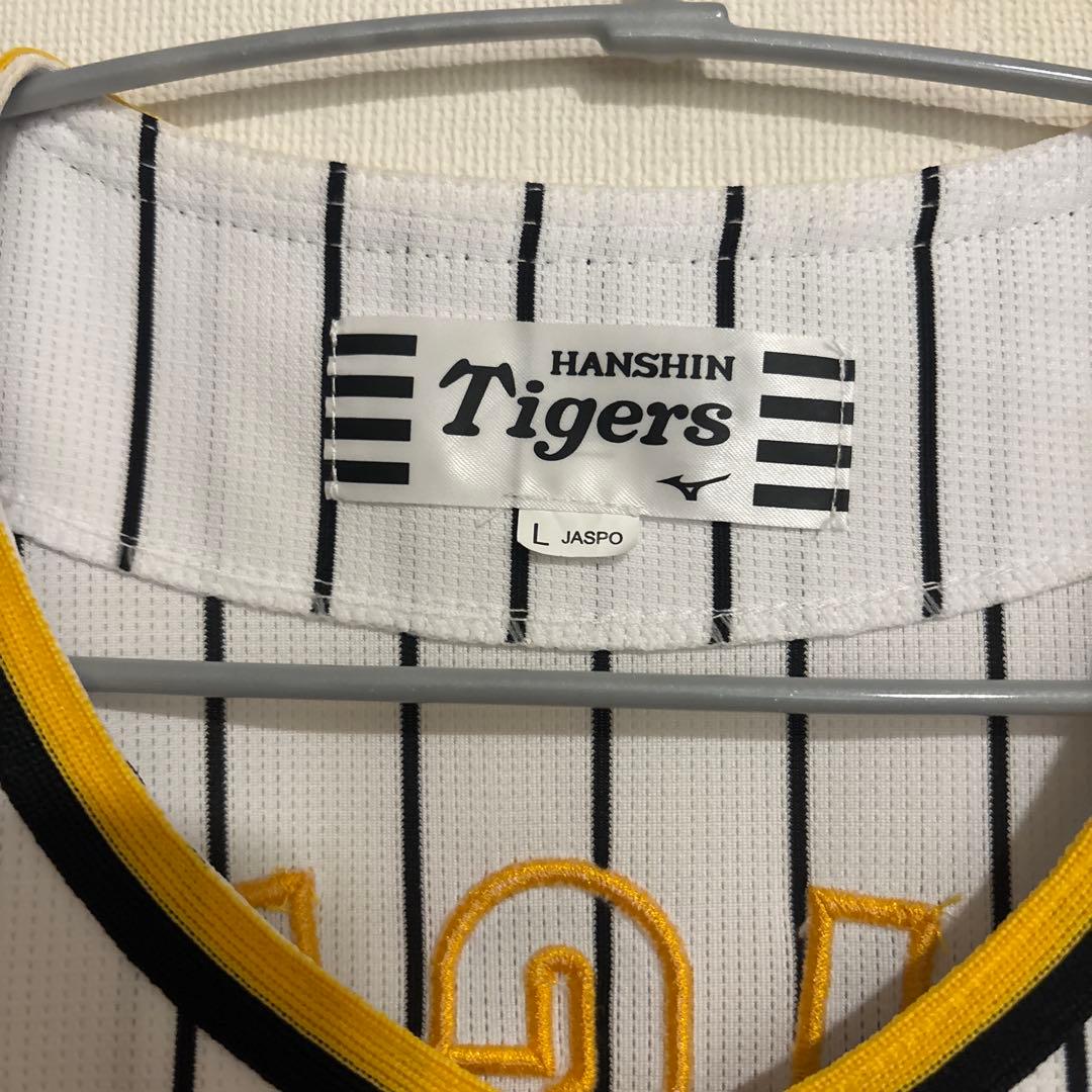 最終値下げ 阪神タイガース 森下翔太 チャンピオンユニフォーム L