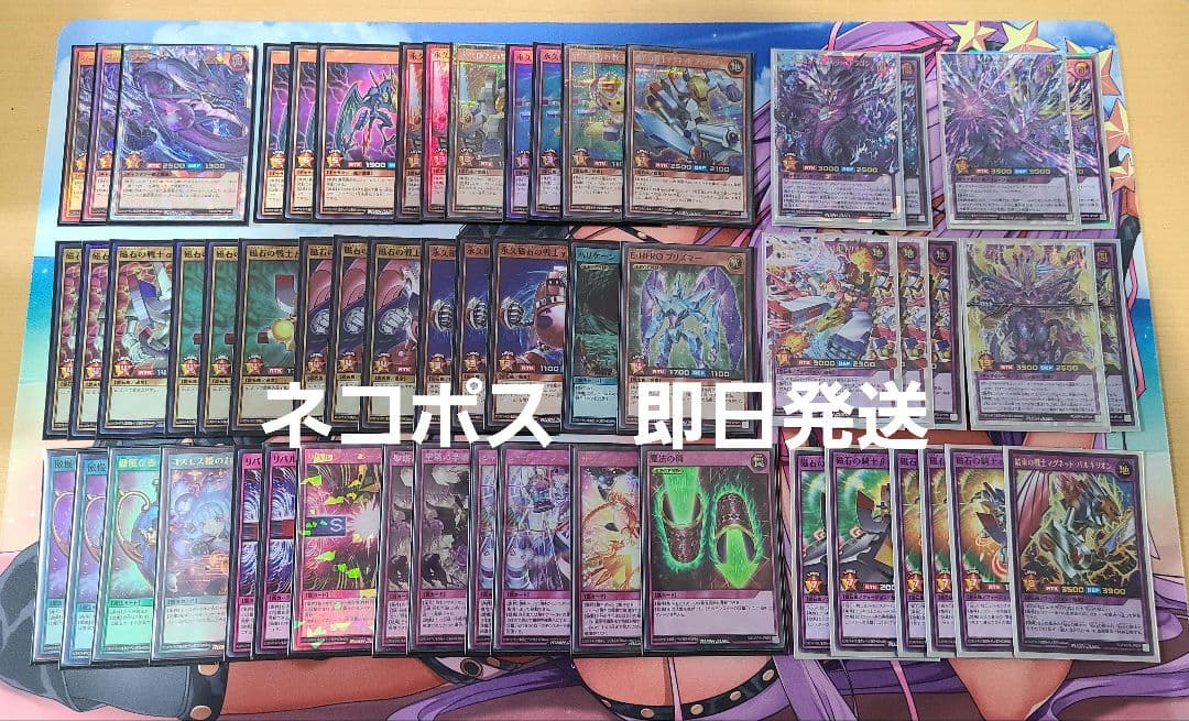 ラッシュデュエル　磁石ダークマター　マグネット　デッキ一式セット　一部高レア有 磁石の戦士】デッキレシピ紹介：結束バルキリオンを使いこなす