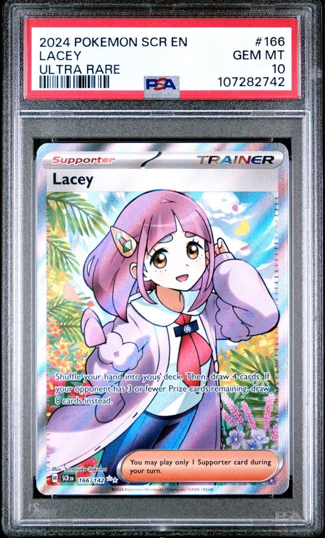 PSA 10 ポケモン 英語版 タロ Lacey ステラミラクル 166/142 - メルカリ