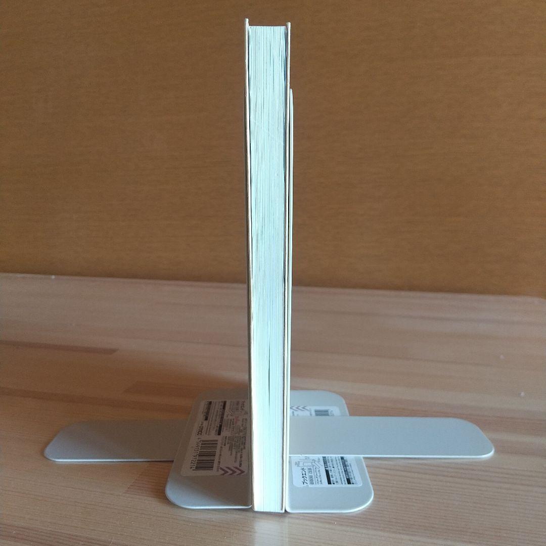 狂人軍 藤子不二雄ランド仕様No302 永久欠番の幻の単行本 藤子不二雄