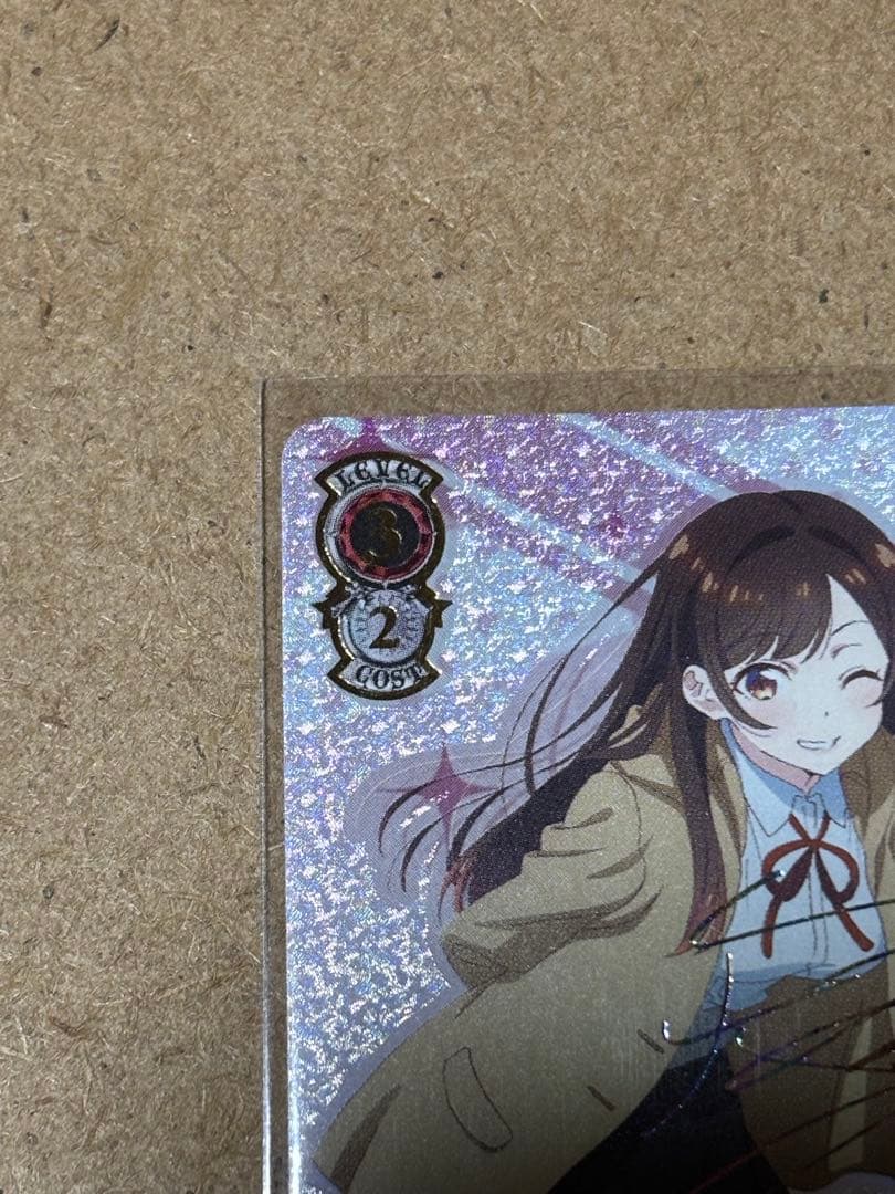 水原千鶴 SSP サイン - メルカリ