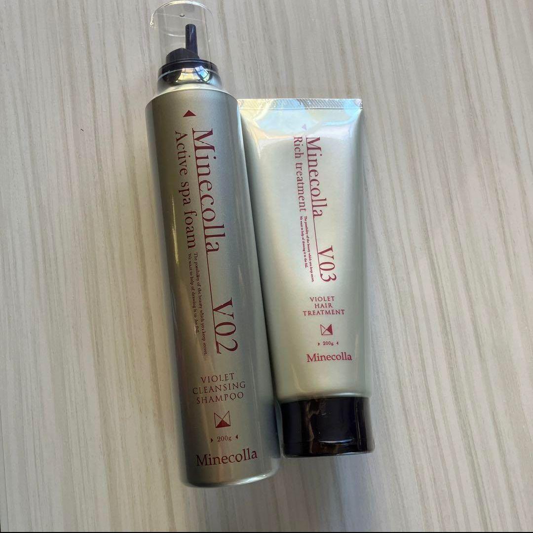 新品未開封】Minecolla ミネコラ パーフェクト3 バイオレット