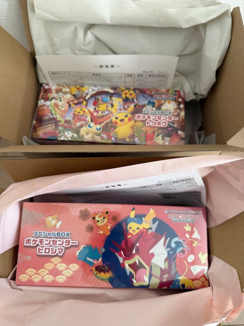 ポケモンセンター ヒロシマ/トウホクスペシャルBOX シュリンク付き