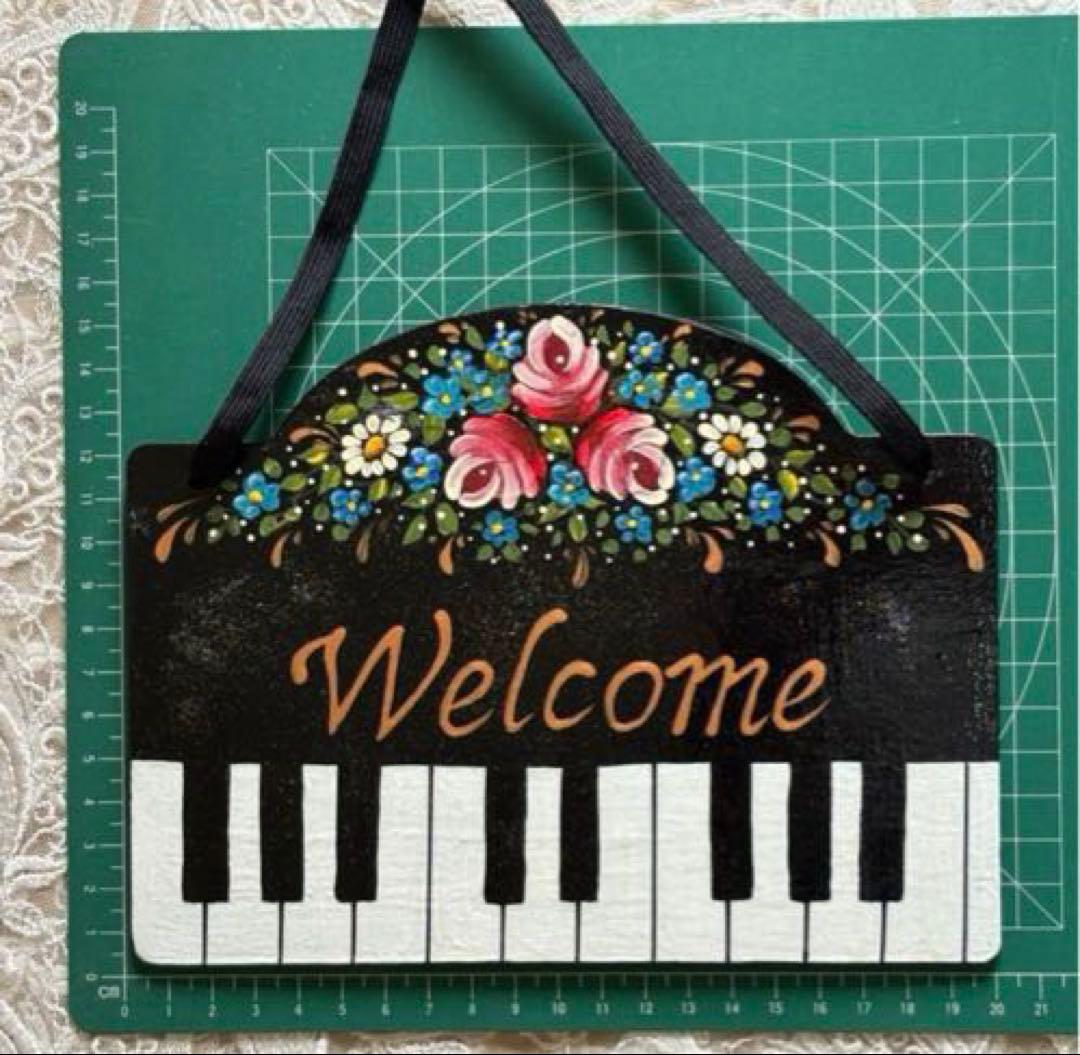 ピアノ 鍵盤 ウェルカムボード welcome トールペイント サインボード
