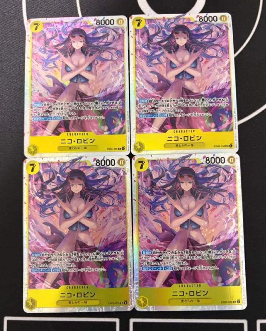 ワンピースカード ニコ・ロビン4枚 - メルカリ