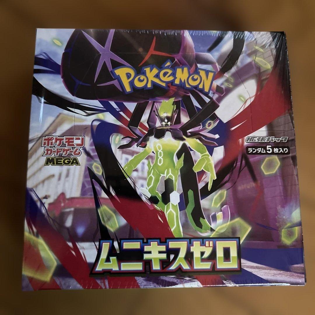 ポケモンカード ムニキスゼロ 1ボックス　未開封品シュリンク付き ポケモンカードゲーム 【シュリンク付き】ポケモンカードゲーム MEGA