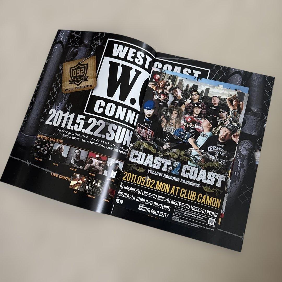 DJ MOTO A.K.A. DON GRANDE /052 BIG BOSS - メルカリ