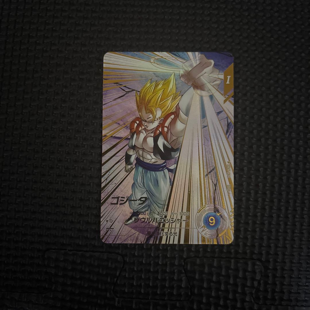 ドラゴンボール ダイバーズ sdv7-062 ゴジータ GDR パラレル ドラゴンボールスーパーダイバーズ SDV7-062 GDR☆ ゴジータ（パラレル