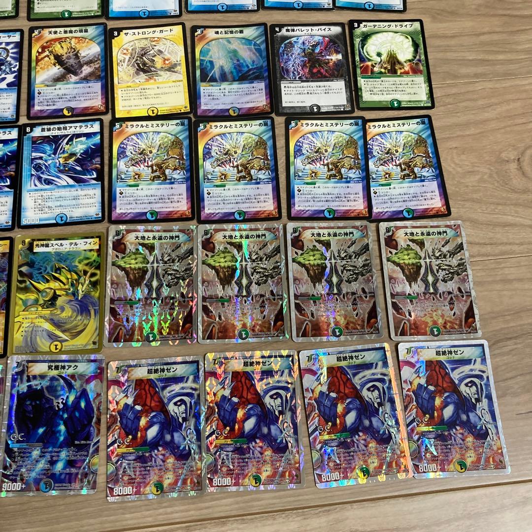 デュエマクラシック ミラミスゼンアクデッキ - メルカリ