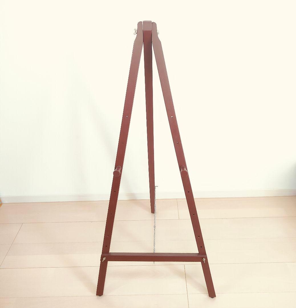 木製 イーゼル ブラウン 大型 絵 ウェルカムボード 看板 7段階高さ