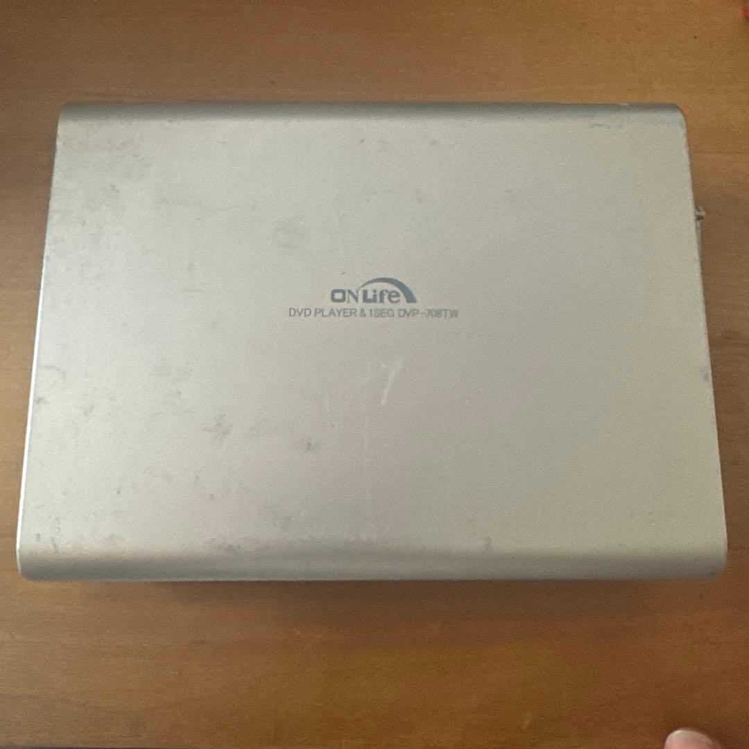 ポータブルDVDプレーヤー DVP-708TW DVP-708TW | On Life
