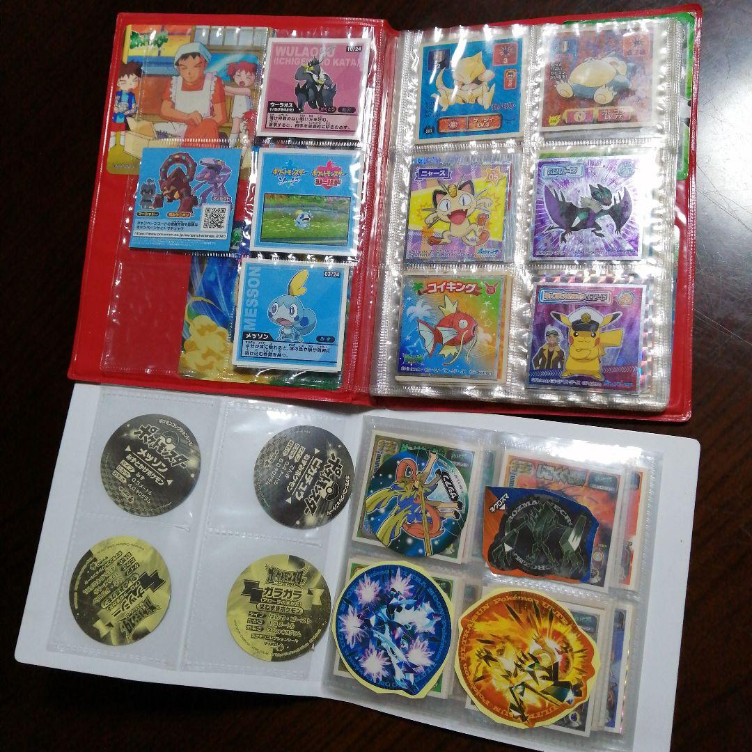 ポケモンシール 約135枚 ポケットアルバム付き - メルカリ
