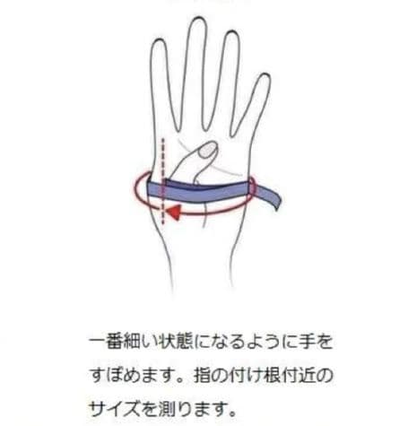 △【k9プレミアムガラス】 2.5cm 社交ダンス 腕輪 ブレスレット - メルカリ