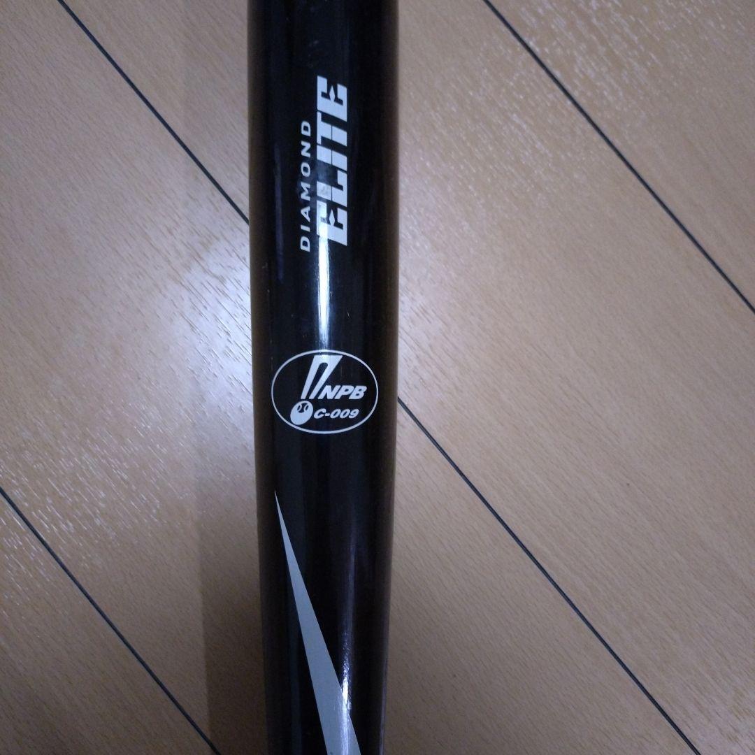 元オリックス 大引選手 支給品バット