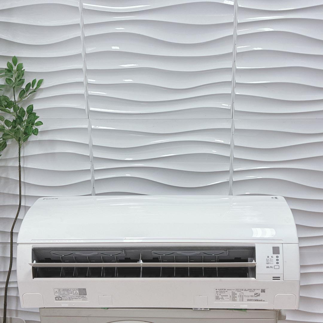 ◇大阪府 神戸市 配達無料！◇ダイキン◇エアコン◇6畳用◇100V◇2022