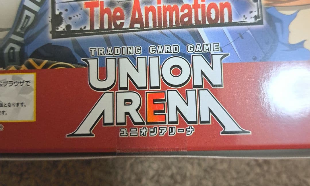 UNIONARENA キングダム 未開封BOX2箱 テープ付き - メルカリ