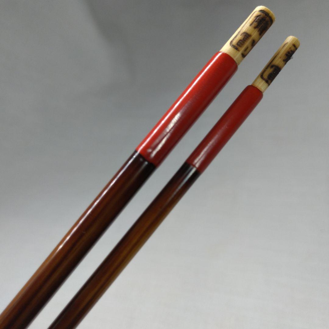 和竿 タナゴ竿 古竹矢竹 68-C8 - メルカリ