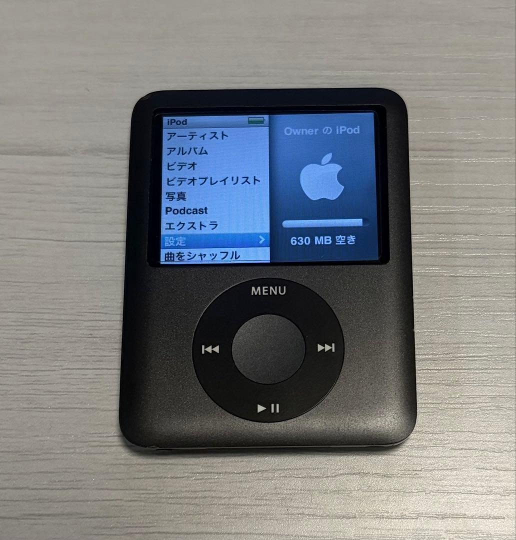 Apple iPod nano（第3世代）8GB USBケーブル付き　動作確認済 Apple iPod nano 第3世代 8GBケーブル付き - メルカリ
