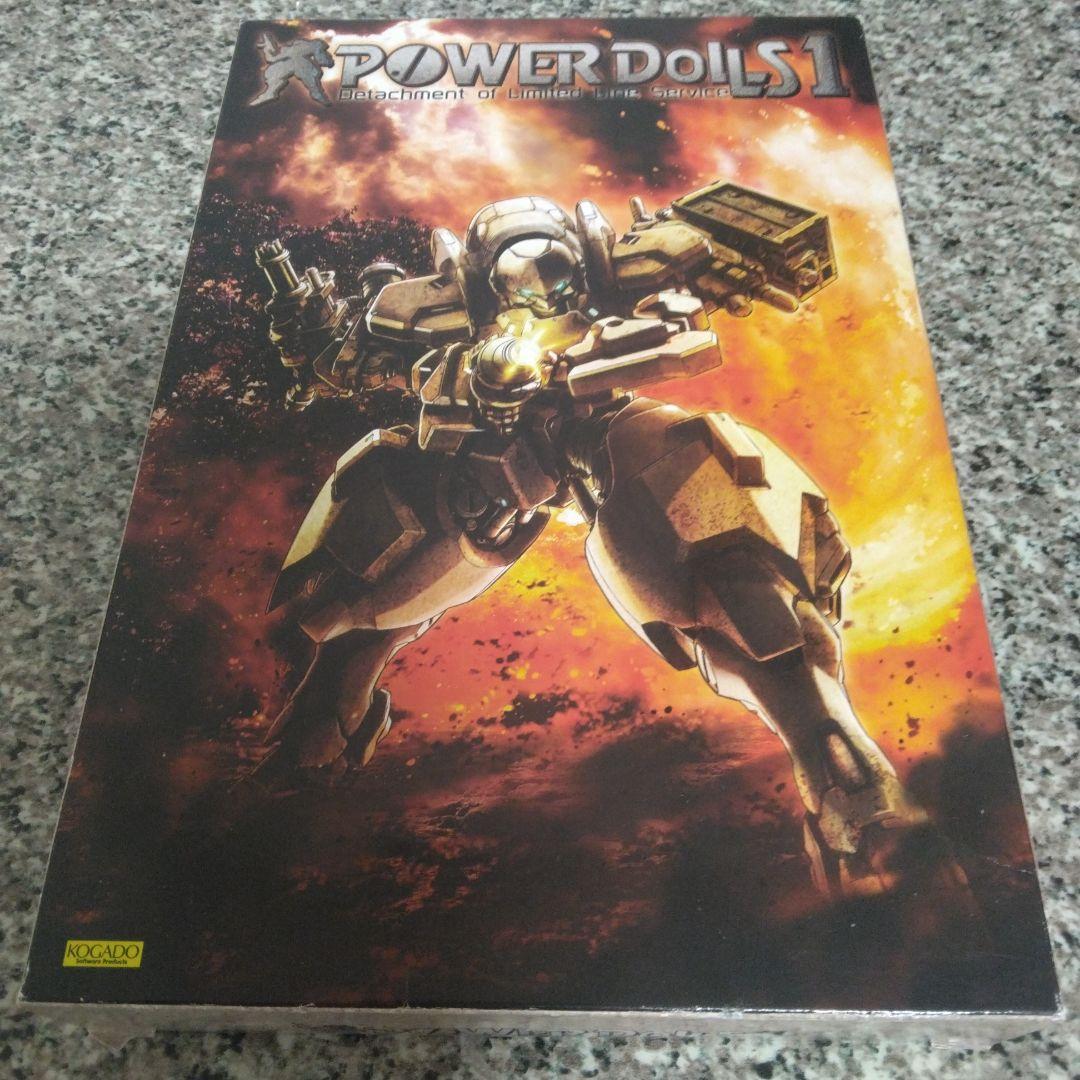 パワードール1 hq720.jpg?sqp=-