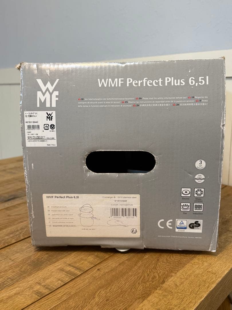 新品 WMF パーフェクトプラス 圧力鍋 6.5l W0793136440