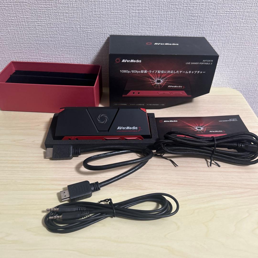 AVerMedia キャプチャーボード AVT-C878 (ジャンク) - メルカリ