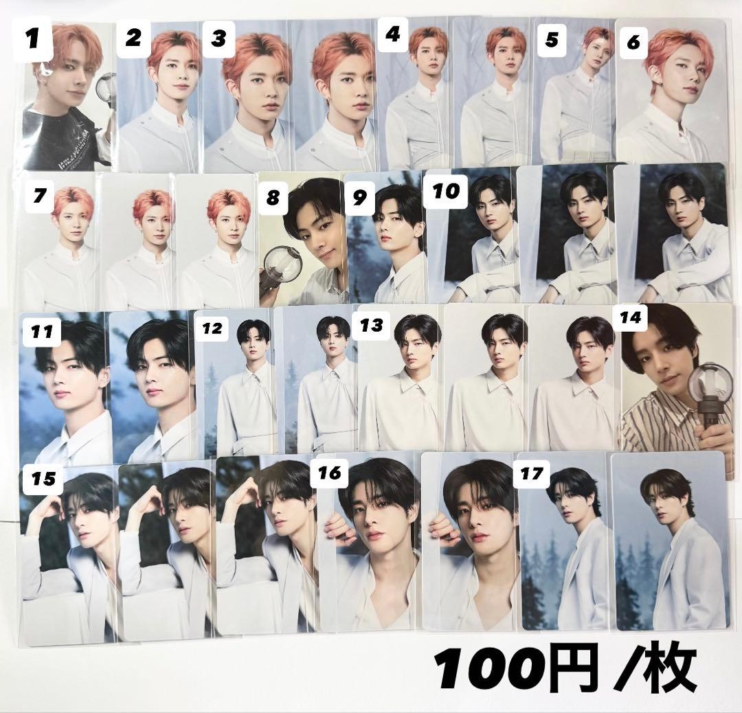 enhypen まとめ バラ売り トレカ - メルカリ