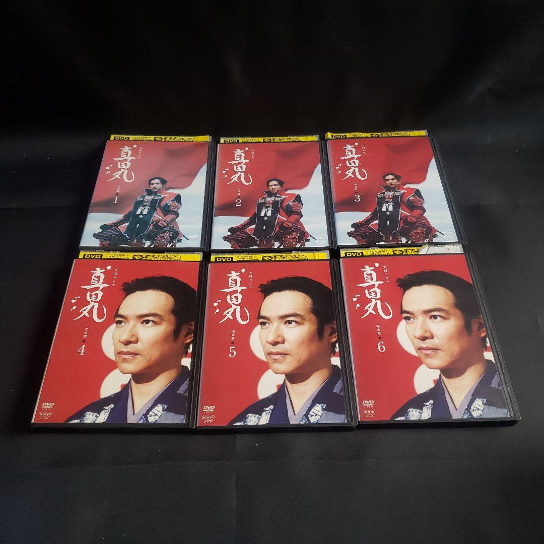 大須賀祐 インポートプレーヤー講座 DVDセット 全14枚