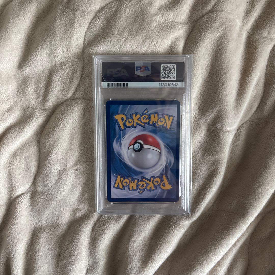 PSA10 ポケモンカード メタモン 韓国 スタンプラリー プロモ - メルカリ