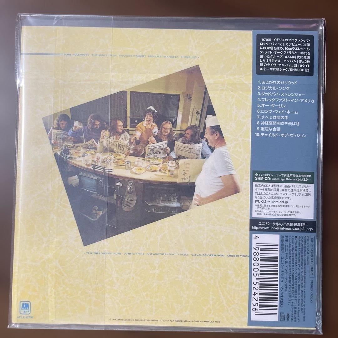 AOR 紙ジャケットCD スーパートランプ/ブレックファスト・イン