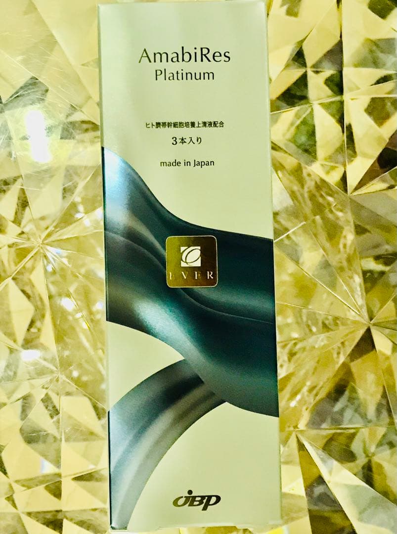 AmabiRes Platinum 3本入り　フェムケアー フェムケア新商品「AmabiRes Platinum（アマビリス プラチナム）」の